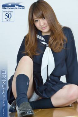 百妖谱