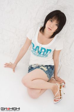 绿色心情
