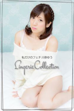 乱伦小说