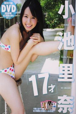 入目三分