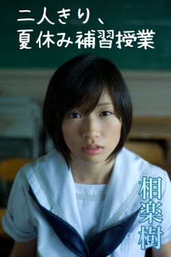 中韩欧a无线码