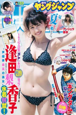 性一交一乱一交A片久久四色