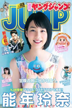 重生后太子妃咸鱼了