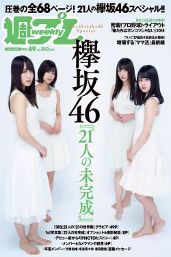 女性hpv最初的征兆