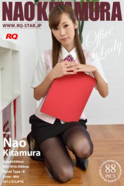 新人类