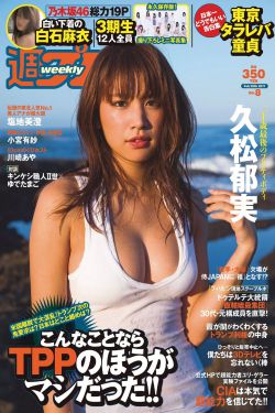 c9特工