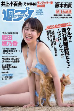 缘之空12集原版日剧免费观看