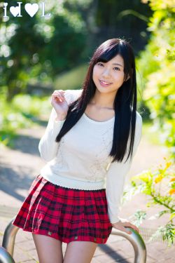 出嫁女