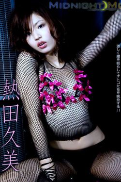 红崖天书
