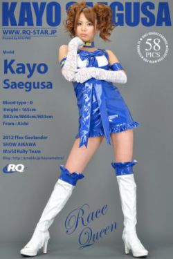 阿德莱德 克莱蒙丝