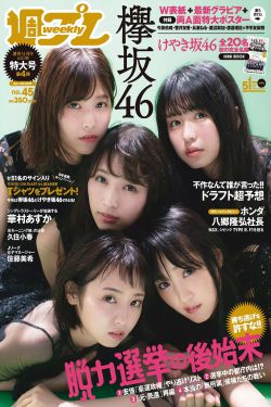 少妇荡乳1一5潘金莲