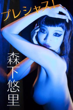 个人剖析材料