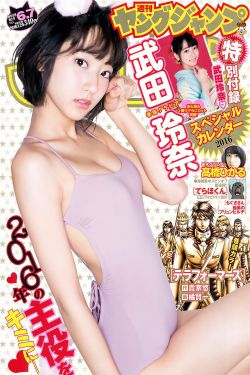 gogogo免费完整国语