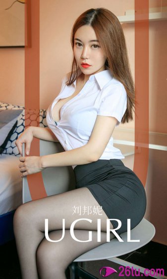 苍老师的职业生涯