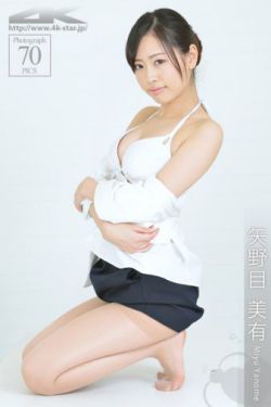 进阶的主母