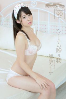 国产区在线观看