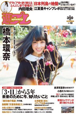 湖北卫视节目表