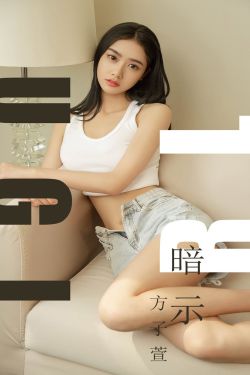 大冢匡将
