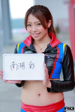一边亲着一面膜胸口韩剧