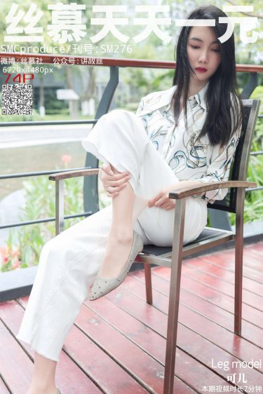 豪妇荡乳1一5杨贵妃