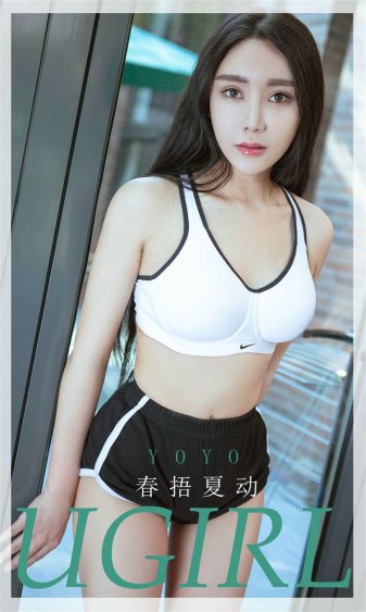 天王殿夏天周婉秋全文免费阅读
