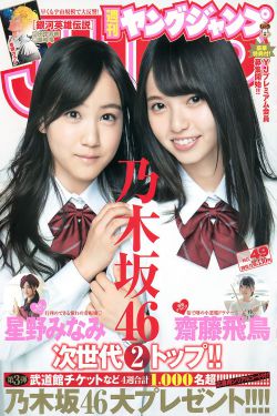 父女乱伦