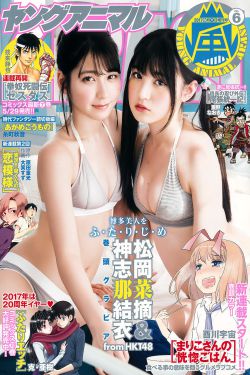 大内密探零零性性