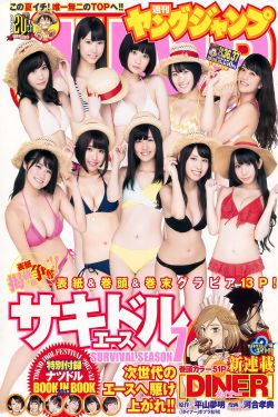 万渣朝凰漫画免费