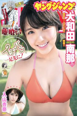 当贝助手