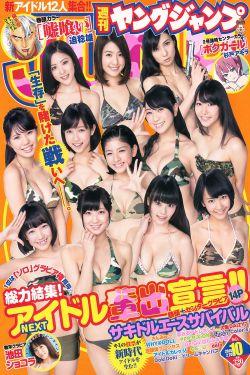 妇人之见
