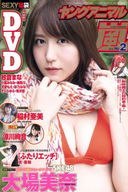 庆余年第2季电视剧免费观看
