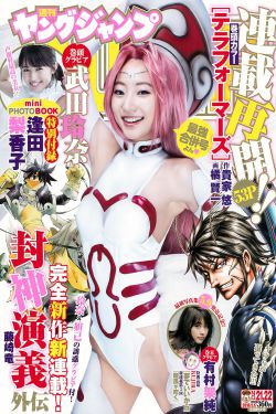 我的陪读妈妈