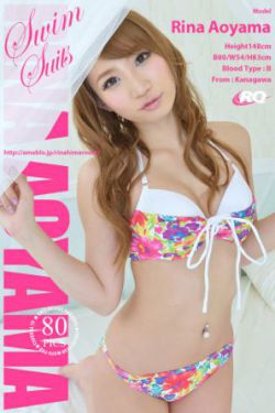龙与魔女