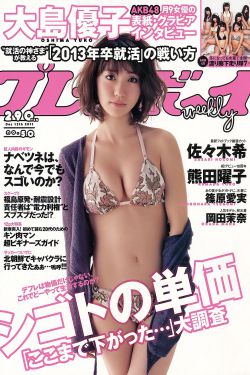 麻将游戏单机版