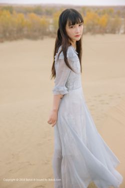 凡人歌剧情介绍
