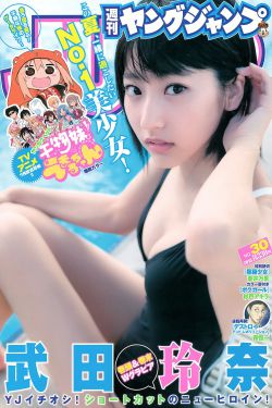 哥布林洞窟动漫双男主动画片