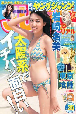 绝世唐门动漫在线观看免费完整版