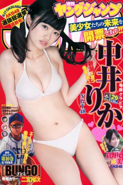 拜仁70-2狂屠对手