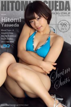 王思聪林更新