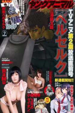 大话王