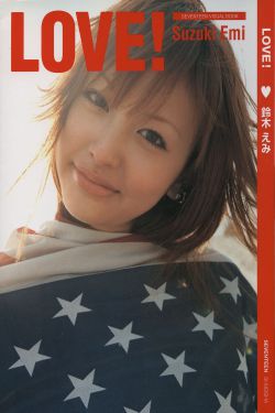 百岁山广告