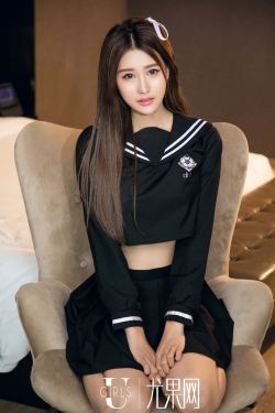 性玩偶