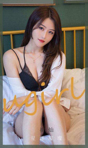 角的初步认识