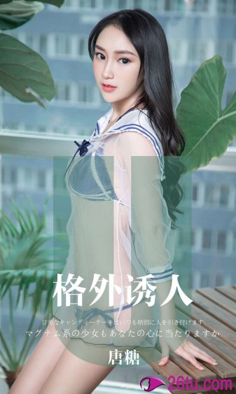 皓月当空