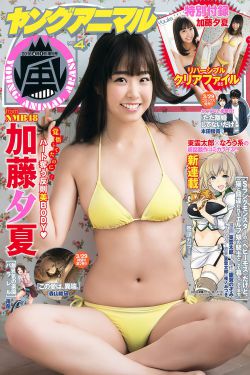西瓜影视官网