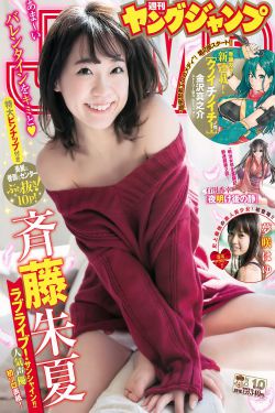 霍水儿霍泽笔趣阁霍泽浮生云